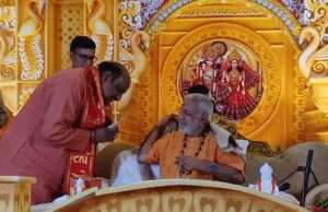 पूर्व मंत्री जयसिंह अग्रवाल ने श्रीमद् भागवत कथा श्रवण कर लिया आशीर्वाद