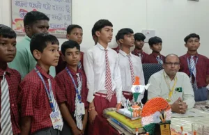 बालको के 16 खिलाड़ियों का राज्य स्तरीय हॉकी प्रतियोगिता में हुआ चयन…