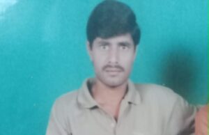 16 साल से घर नहीं लौटा बेटा, मजदूरी करने आया था बालको…