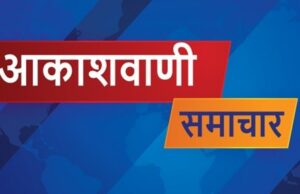 कोरबा मे तहसीलदारों से मारपीट, सिर में आई गंभीर चोटें…