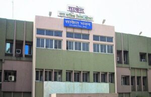 निगम के जोन कार्यालयों में सत्यापन शिविर कल, नवीन पेंशन के लिए भराए जायेंगे फार्म