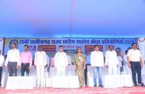 खेल से मिलती है आगे बढ़ने की प्रेरणा : कैबिनेट मंत्री लखनलाल देवांगन