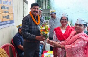 AAP का संगठन विस्तार : आम जनता को न्याय दिलाने हुआ पार्टी का गठन : जिलाध्यक्ष डेविड लोगन