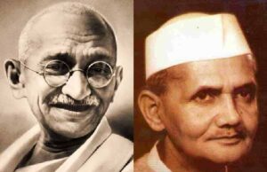 विश्व अहिंसा दिवस के रूप में मनाई जाएगी राष्ट्रपिता महात्मा गांधी एवं पूर्व प्रधानमंत्री लाल बहादुर शास्त्री जी की जयंती