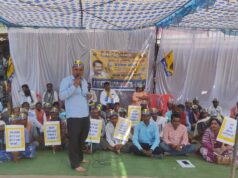 आम आदमी पार्टी ने राज्य सरकार के खिलाफ किया हल्ला बोल आंदोलन