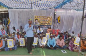 आम आदमी पार्टी ने राज्य सरकार के खिलाफ किया हल्ला बोल आंदोलन