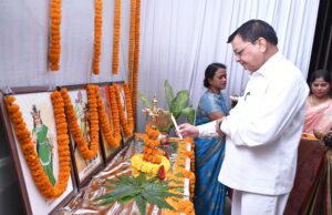 भगवान बिरसा मुंडा की 150वीं जयंती अवसर पर आयोजित जनजातीय गौरव दिवस कार्यक्रम में सामिल हुए मंत्री लखनलाल