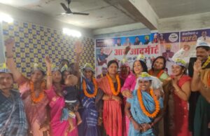 “छत्तीसगढ़ बचाबो यात्रा” को लेकर आप की जिलास्तरीय बैठक संपन्न, पार्टी की रीति नीति से प्रभावित हो रहे लोग…