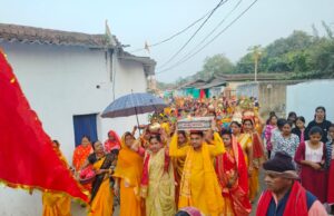 बालको-परसाभाठा में विशाल कलश यात्रा के साथ प्रारंभ हुआ श्रीमद् भागवत महापुराण कथा यज्ञ