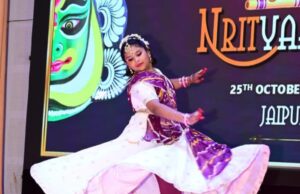 कोरबा की नन्हीं नृत्यांगना योगिता श्रीवास ने राष्ट्रीय मंच पर लहराया परचम