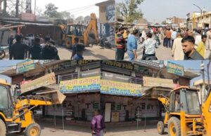 कोरबा : कटघोरा में अतिक्रमण पर प्रशासन की बड़ी कार्रवाई…