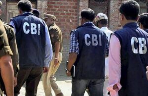 बीजापुर में CBI की बड़ी कार्रवाई, 4 डाक कर्मचारी गिरफ्तार…