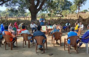 राष्ट्रीय पेसा दिवस पर ग्राम पंचायतों में विशेष ग्रामसभा का हुआ आयोजन, विकसित भारत जी-राम-जी एवं पेसा अधिनियम रहे मुख्य विषय
