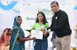 BALCO Champions Farmer Empowerment and Agri-Innovation Through Kisan Mela 2025