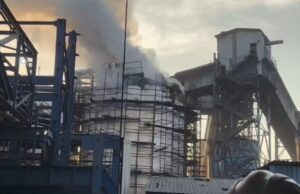 बालको के जीएपी प्लांट में ऑयल रिसाव, धुआं उठने से मची हलचल; तकनीकी टीम जांच में जुटी