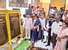 KORBA: बालको के 08 वार्डो में होंगे 02 करोड़ 61 लाख रू. के विकास कार्य…