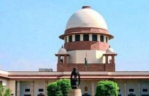 कुलदीप सेंगर की जमानत के खिलाफ सुप्रीम कोर्ट में याचिका