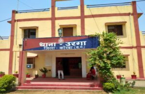 कोरबा : खेत में काम कर रही 65 वर्षीय महिला से दुष्कर्म, आरोपी गिरफ्तार