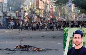 बांग्लादेश में एक और हिंदू युवक की पीट-पीटकर हत्या, 25 दिन में आठवीं हत्या की वारदात