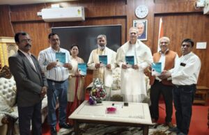 जैव विविधता के महत्व एवं संरक्षण पर फोकस करती डॉ सुनीरा वर्मा की किताब का विमोचन