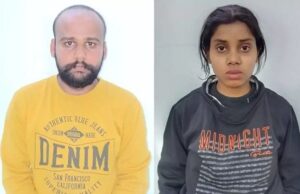 काेरबा का युवक ले जा रहा था 12.5 किलो गांजा, अर्जुनी पुलिस ने युवती समेत पकड़ा…