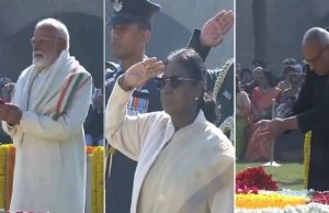राष्ट्रपति-प्रधानमंत्री ने महात्मा गाँधी की पुण्यतिथि पर किया नमन