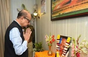 राज्यपाल रमेन डेका ने महात्मा गांधी की पुण्यतिथि पर अर्पित की श्रद्धांजलि…