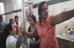 सिम्स में महिला की गुंडागर्दी : सरेआम गार्ड को मारा थप्पड़, प्रसूति वार्ड में भी महिला का हंगामा…