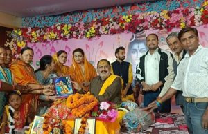 रामसागरपारा में श्री शिव महापुराण कथा का भव्य आयोजन…