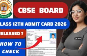 CBSE बोर्ड परीक्षा 2026: 10वीं और 12वीं का एडमिट कार्ड जारी, 3 मार्च के पेपर की तारीख बदली