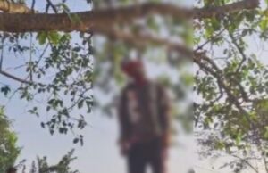 तालाब किनारे बरगद के पेड़ पर फंदे से लटका मिला 19 वर्षीय युवक…