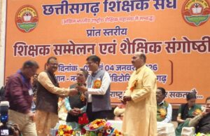 शासकीय विद्यालयों के गिरते गुणवत्ता के लिए एक अकेले शिक्षक ही दोषी नहीं समाज एवं नीति निर्धारक भी शामिल : ओपी चौधरी