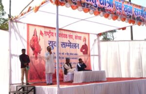 कोरबा से अयोध्या रवाना हुई श्रीराम श्रद्धा सेतु यात्रा, 3.34 अरब राम नाम लेखन का बना ऐतिहासिक रिकॉर्ड