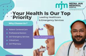 एमजेएम हॉस्पिटल में डायबिटीज़ इलाज की नई पहल — अब बिना सुई मिलेगा इंसुलिन का साथ