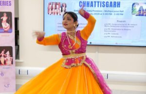 छत्तीसगढ़ की कला आयरलैंड तक पहुँची: डबलिन में छत्तीसगढ़ की लोकसंस्कृति की गूंज