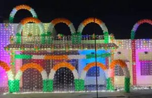 कोरबा : गणतंत्र दिवस की पूर्व संध्या पर कोरबा के सरकारी भवन रोशनी से जगमगाए