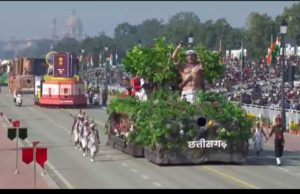 कर्तव्य पथ पर गूंजा छत्तीसगढ़ के जनजातीय शौर्य का इतिहास