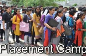 दिव्यांगजनों के लिए रायपुर में प्लेसमेंट कैम्प का आयोजन कल…