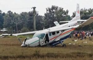ओडिशा के राउरकेला में विमान हादसा, पायलट समेत 6 लोग थे सवार