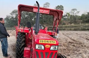 कटघोरा तहसील में अवैध रेत उत्खनन पर कड़ी कार्रवाई-तीन ट्रैक्टर जप्त…