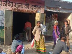 कोरबा में राशन वितरण व्यवस्था चरमराई: 100 दुकानों तक नहीं पहुंचा चावल, 3.57 लाख कार्डधारक प्रभावित