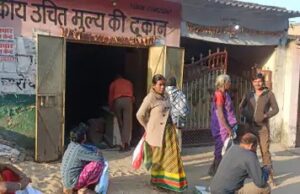 कोरबा में राशन वितरण व्यवस्था चरमराई: 100 दुकानों तक नहीं पहुंचा चावल, 3.57 लाख कार्डधारक प्रभावित