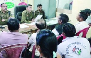 KORBA : होली पर सुरक्षा से खिलवाड़ किया तो खैर नहीं…