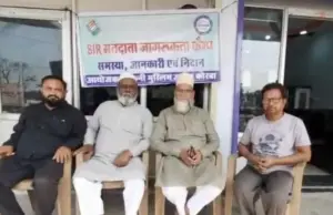 कोरबा विधानसभा में फॉर्म-7 के दुरुपयोग का मामला, विलोपन पीड़ितों की मदद के लिए 3 दिवसीय कैंप, साजिश रचने वालों पर एफआईआर की तैयारी