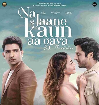 वैलेंटाइन डे स्पेशल: प्यार की खामोश उलझनों को बयां करता “ना जाने कौन आ गया”