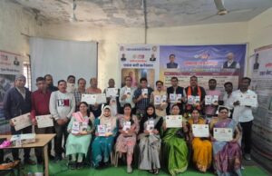 रजत जयंती समारोह में 25 हितग्राहियों को प्रमाण पत्र, बिजली उपभोक्ताओं को योजनाओं की दी गई जानकारी