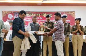 बिलासपुर में सराफा सुरक्षा पर बड़ा मंथन: 24 घंटे में लूट कांड का खुलासा, ‘ऑपरेशन गोल्ड’ टीम सम्मानित