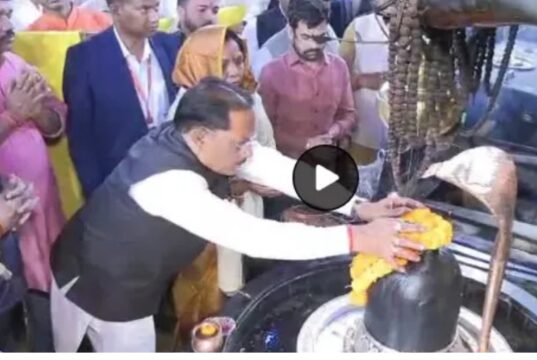 मुख्यमंत्री विष्णु देव साय ने महाशिवरात्रि पर की पूजा-अर्चना, कोरबा सहित प्रदेशभर के मंदिरों में उमड़ा आस्था का सैलाब