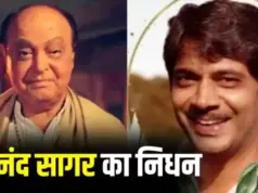 SAD NEWS : ‘रामायण’ बनाने वाले रामानंद सागर के बेटे आनंद सागर का निधन, 15 साल से इस बीमारी से जूझ रहे थे