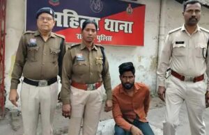 जमानत पर आए युवक ने रेप पीड़िता को दी धमकी केस वापस लेने बनाया दबाव, आरोपी और उसके साथी पर FIR दर्ज